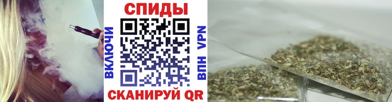 что такое наркотик  Александровск  Бутират 1.4BDO 