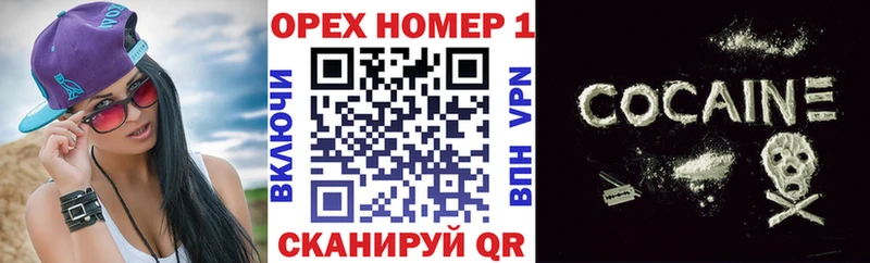 купить наркотики цена  Александровск  Кокаин 99% 