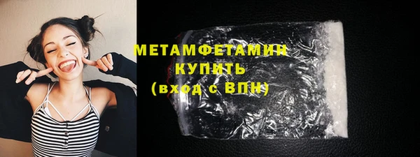 дмт Абинск