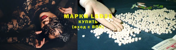 СК Алексеевка