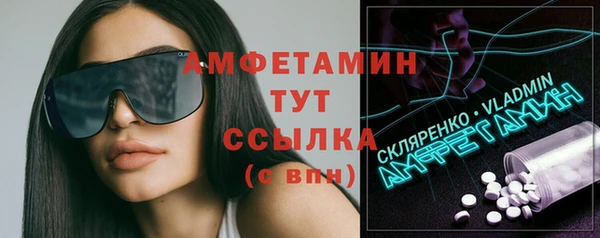 МДПВ Зеленокумск