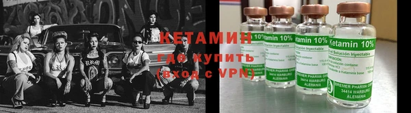 прущая мука Кулебаки