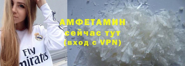 прущая мука Кулебаки