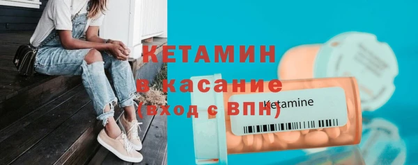 амф Абдулино