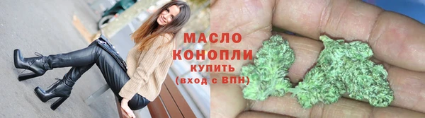 прущая мука Кулебаки