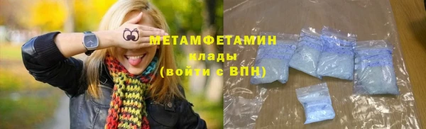 дмт Абинск