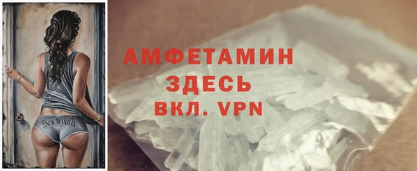 дурь Куйбышев