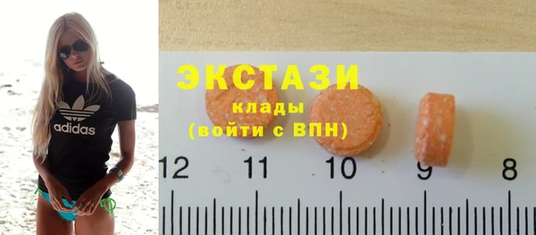 гашишное масло Кукмор