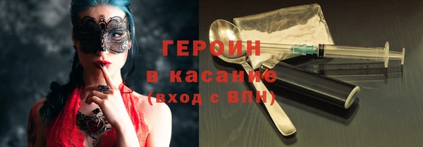 дмт Абинск