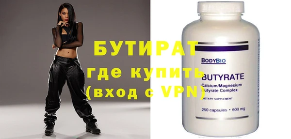 амф Абдулино