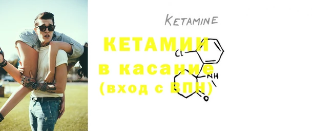 амф Абдулино