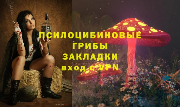 гашишное масло Кукмор