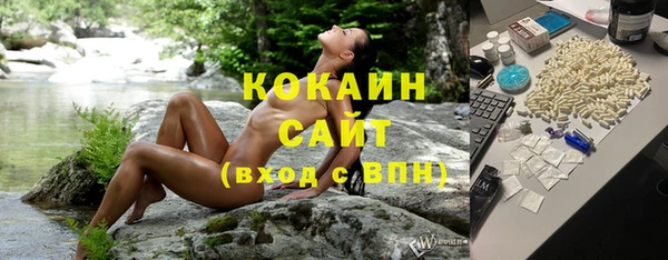 дурь Куйбышев