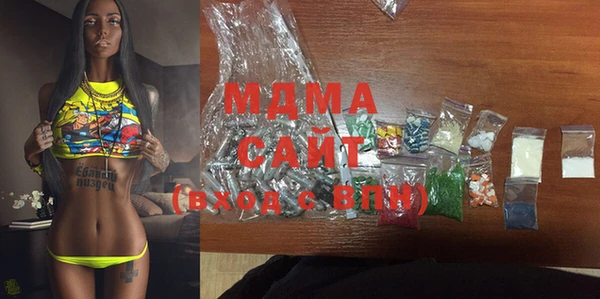 дмт Абинск