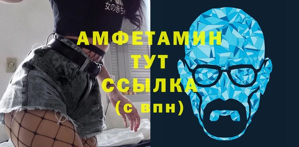 дмт Абинск