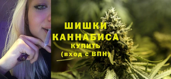 дурь Куйбышев