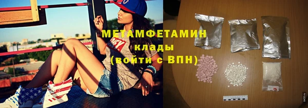 гашишное масло Кукмор