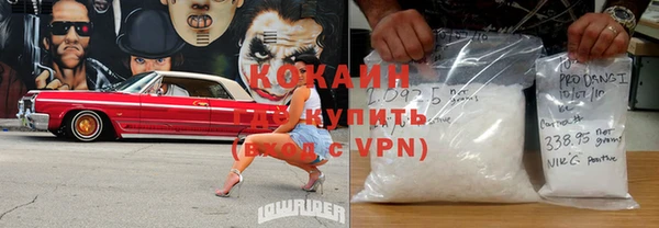 амф Абдулино